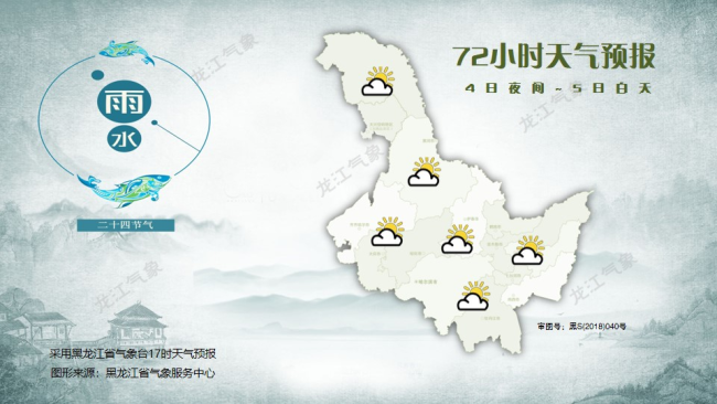 局地大到暴雪+大到暴雨+骤跌10℃！冷空气来袭，6省份封闭10个高速路段