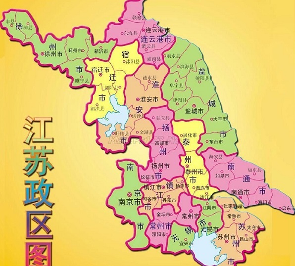 南京在哪个省？南京属于哪个省？南京是哪个省的