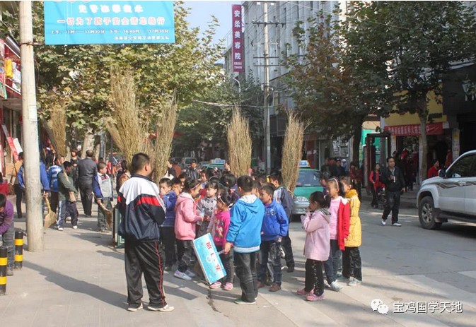 一条中山路，一部宝鸡近代史