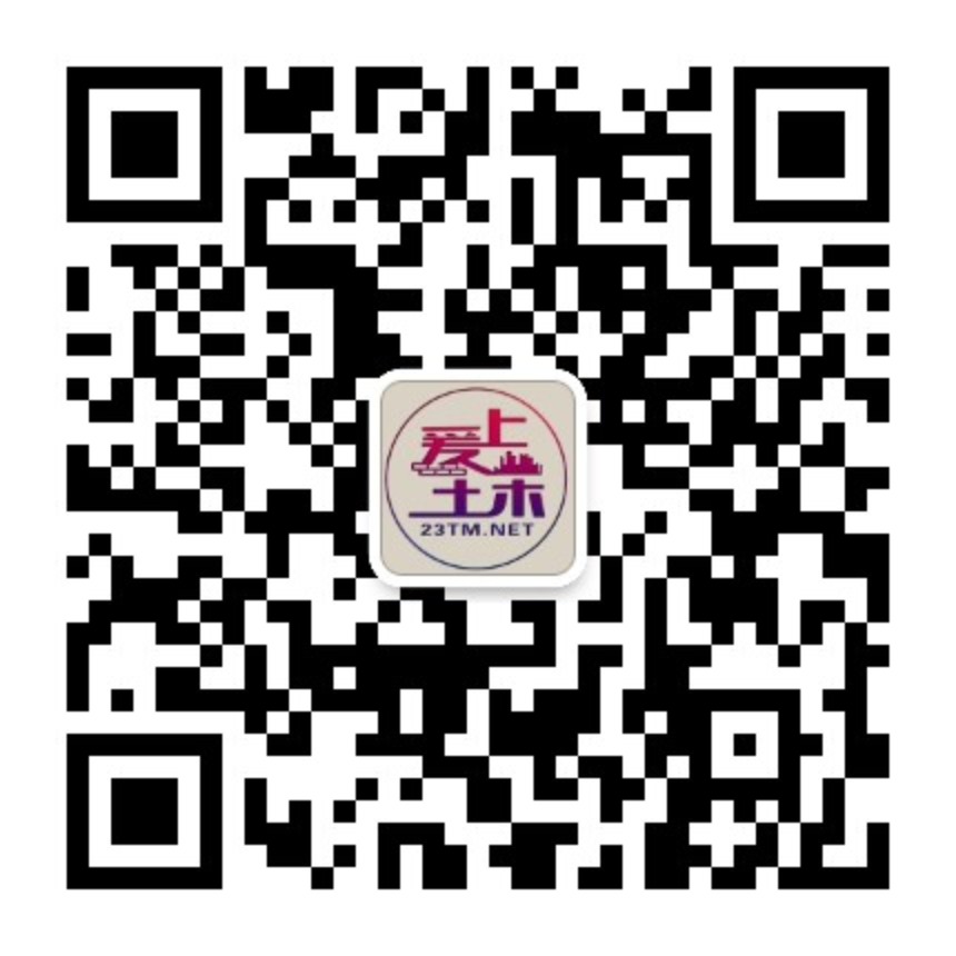 weinxin