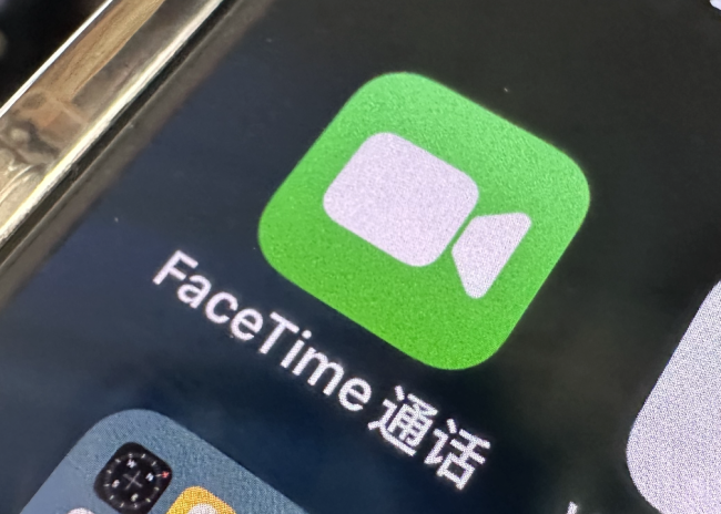 警方提醒谨慎在视频通话展示付款码 防范诈骗新手段