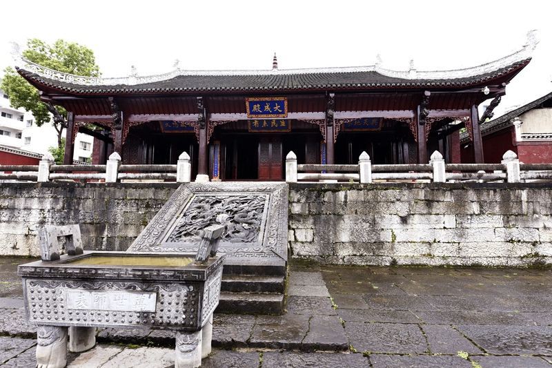 《思南府文庙》(刘朝能 摄)