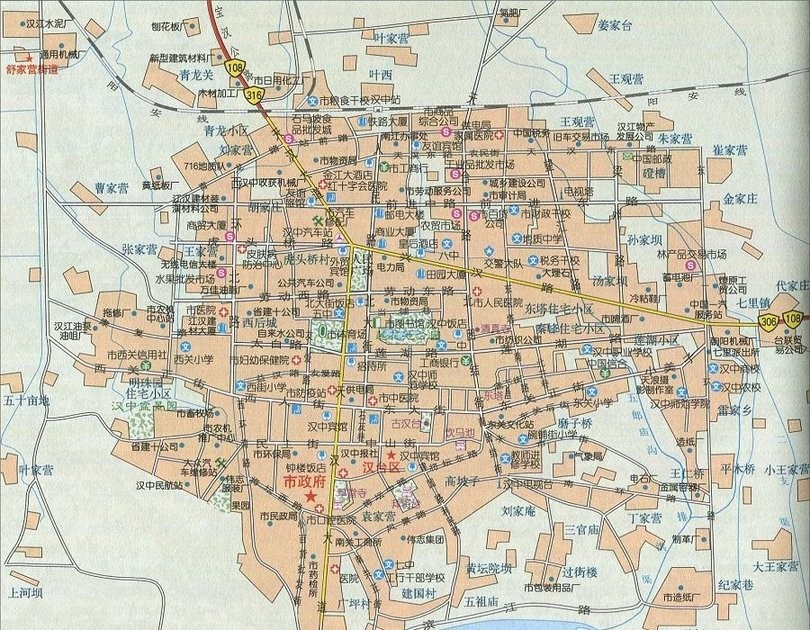 陕西汉中市地图高清版大图片最新版-包括各乡镇(1)