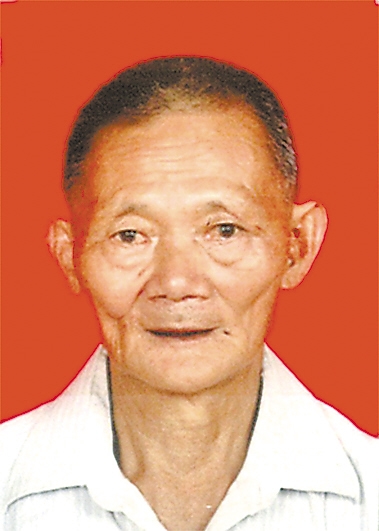 德耀中华 第八届全国道德模范候选人事迹（上）