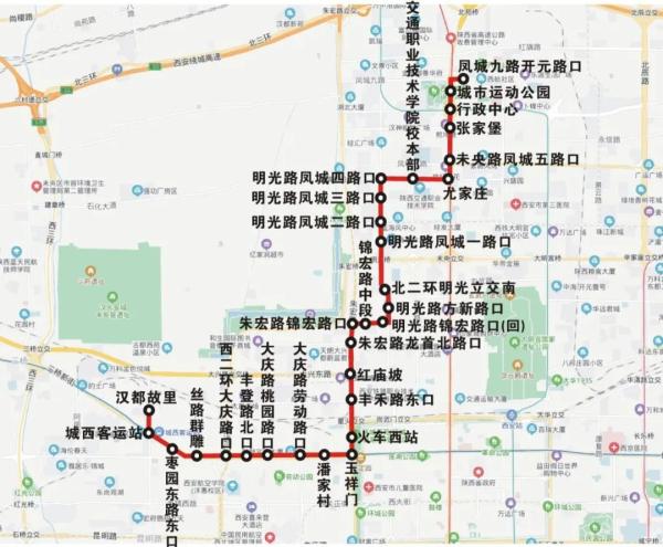 注意！铁路机场公交， 最新调整…