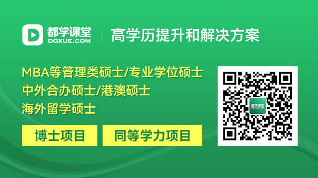 SHUMBA讲座回顾 | 《管理中的人工智能：从理论到应用》—探索人工智能在管理领域的应用