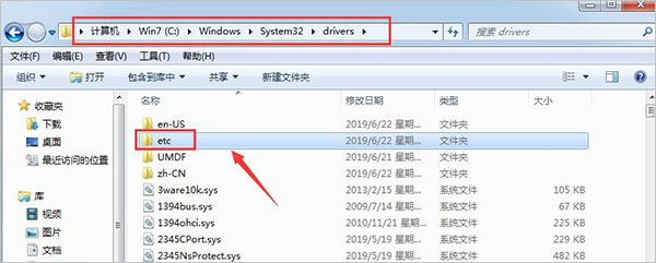 谷歌地球高清卫星地图打不开怎么办1