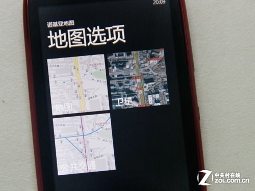 WP7.5系统低端手机实体验 诺基亚610评测 