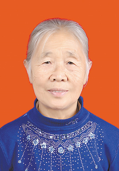 德耀中华 第八届全国道德模范候选人事迹（上）