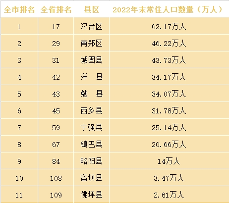 a075080d24cb9d64bba1c76d9e270b1b.png