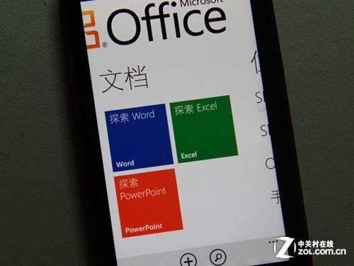 WP7.5系统低端手机实体验 诺基亚610评测 
