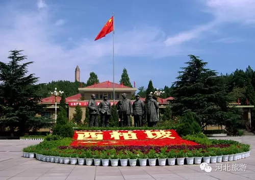 美呆了！河北“最美自然风光”出炉，有你的家乡吗？