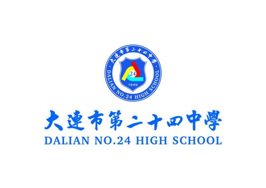 大连最好的高中排名前十名的学校(2023大连市重点公办中学一览表)-广东技校排名网