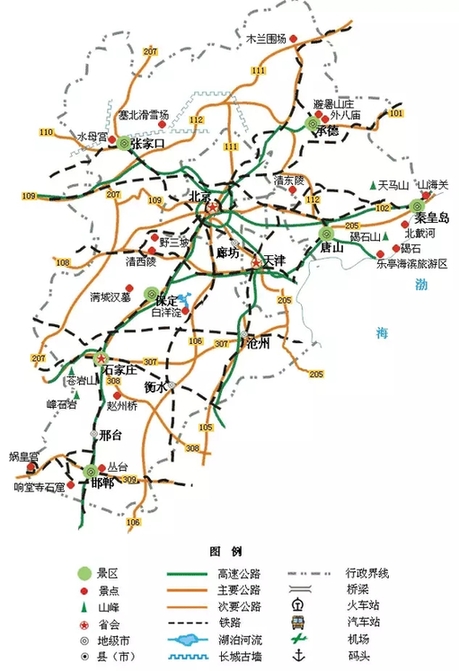 美呆了！河北“最美自然风光”出炉，有你的家乡吗？