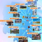 攻略地图送上！打卡“钢铁侠”湖南工业旅游活动大奖等你拿