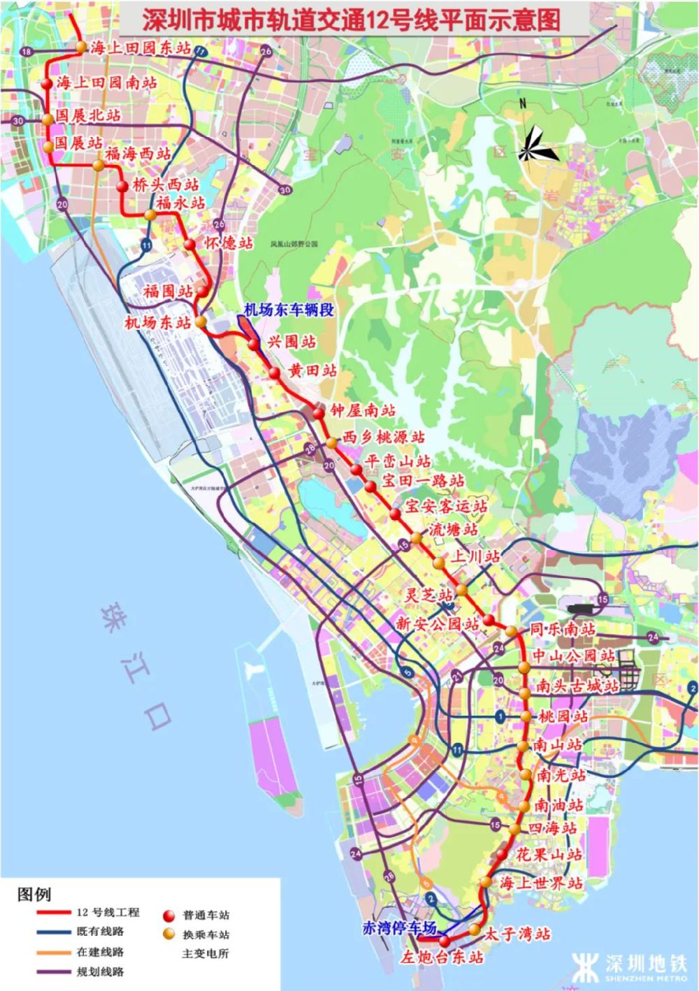深圳地铁12号线左炮台东站位置