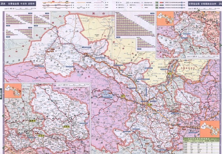 兰州交通地图全图高清版(1)