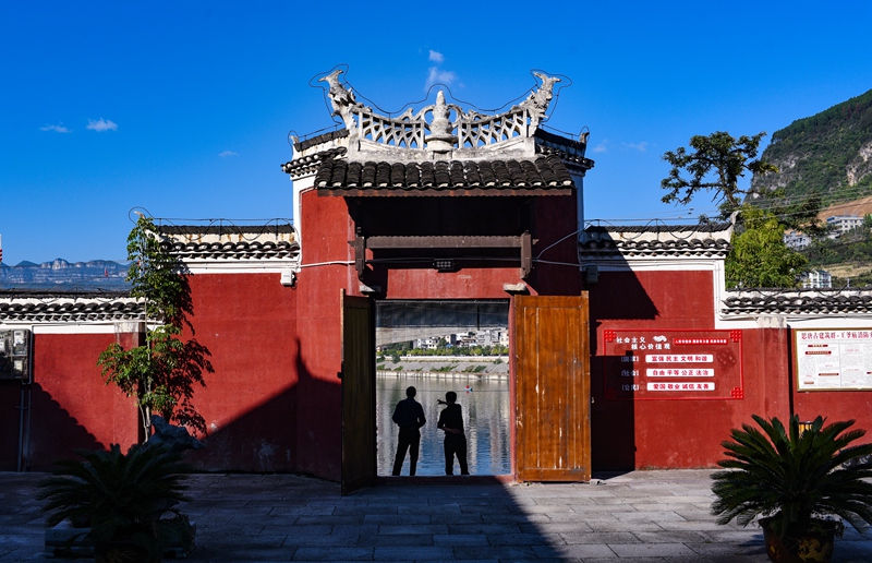 乌江博物馆(刘朝能 摄)