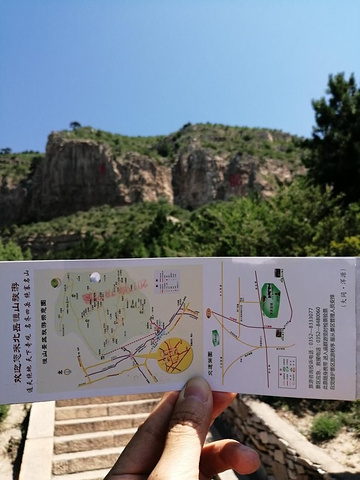 "恒山是五岳中的北岳是道教圣地,不愿爬山的也可坐索道,其实索道根本没有必要。山顶的景色还是要欣赏的_恒山"的评论图片