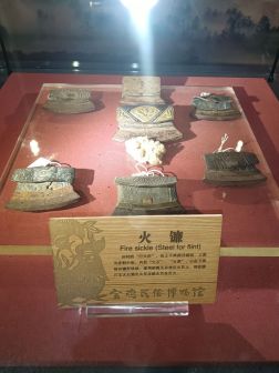 宝鸡民俗博物馆展品