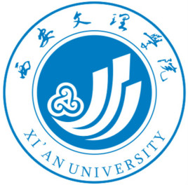 西安文理学院是公办还是民办大学？