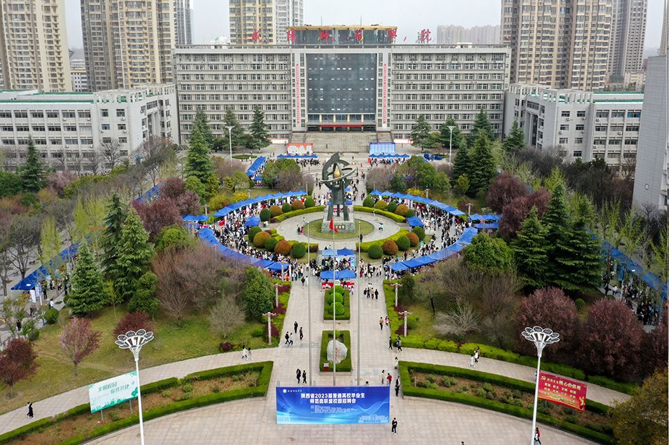 2022年咸阳师范学院普通专升本各专业录取分数线