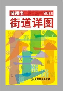 泰伯网