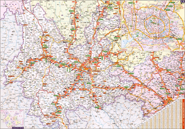 云南交通地图全图大图