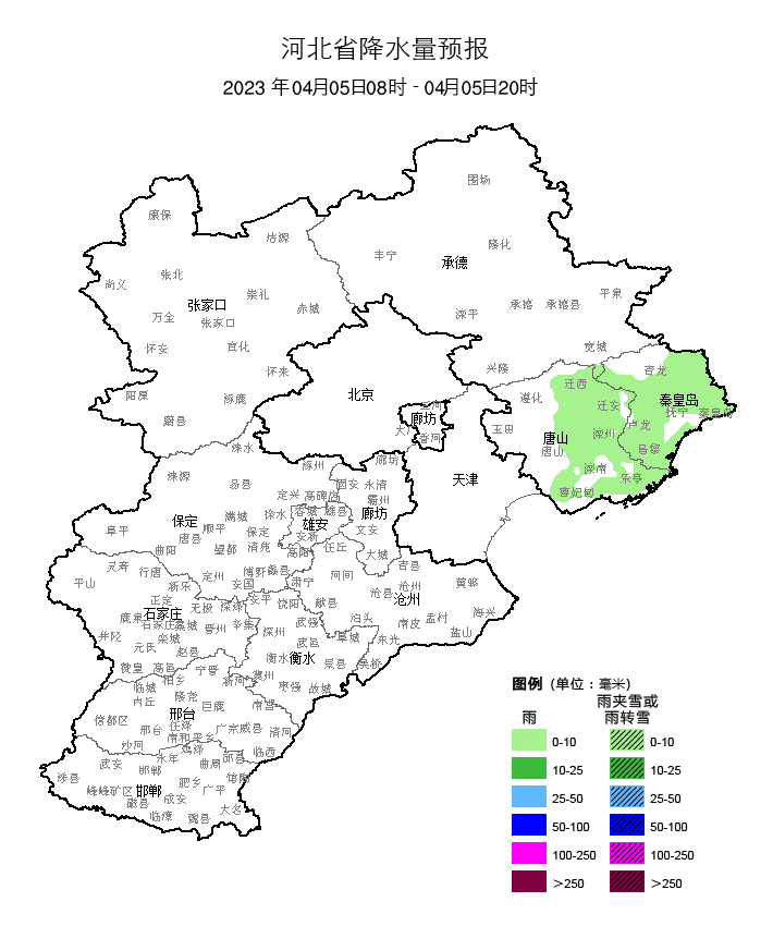 微信图片_20230404132400.png