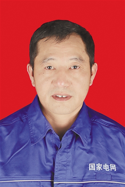 德耀中华 第八届全国道德模范候选人事迹（上）