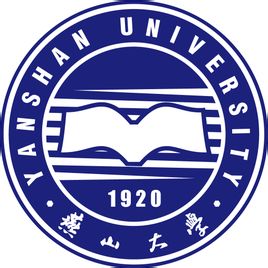 燕山大学地址在哪里，哪个城市，哪个区？