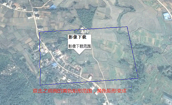 谷歌地球高清卫星地图怎么下载卫星图4