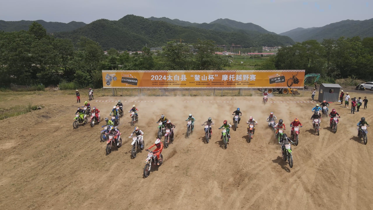 微信图片_20240630080206