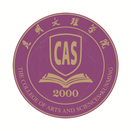 2024昆明文理学院招生计划-各专业招生人数是多少