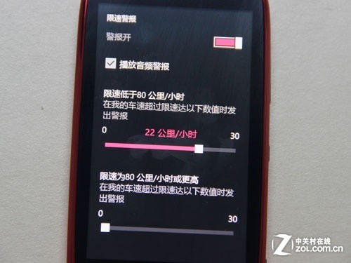 WP7.5系统低端手机实体验 诺基亚610评测 
