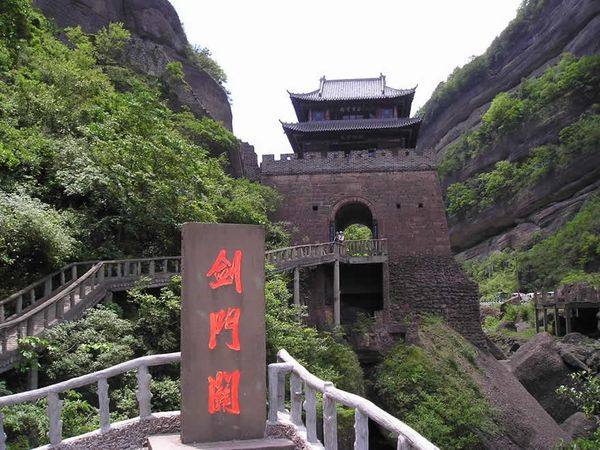 成都到九寨沟景点