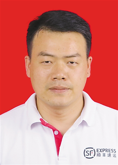 德耀中华 第八届全国道德模范候选人事迹（上）