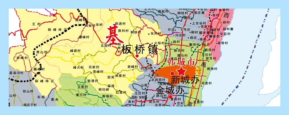 椒香万里