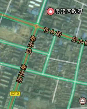 考据 秦公镈 24.png