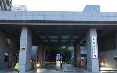 2024西安音乐学院研究生奖学金和助学金有哪些,多少钱?