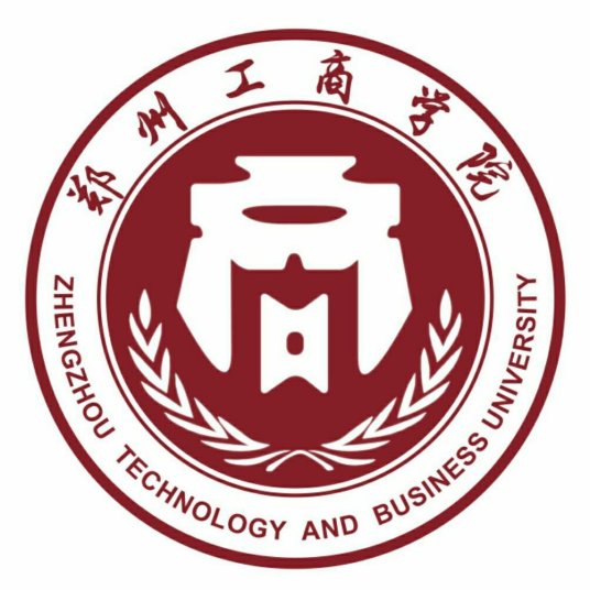 2023郑州工商学院艺术类录取分数线(含2021-2022历年)