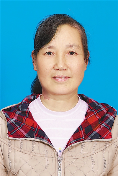 德耀中华 第八届全国道德模范候选人事迹（上）