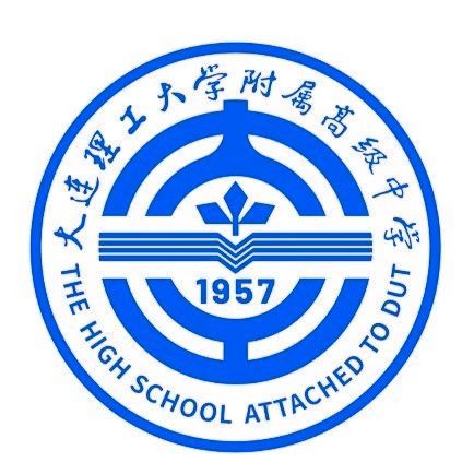 大连最好的高中排名前十名的学校(2023大连市重点公办中学一览表)-广东技校排名网