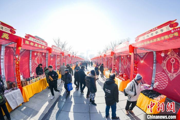 其喜洋洋的大集。 沈河 摄