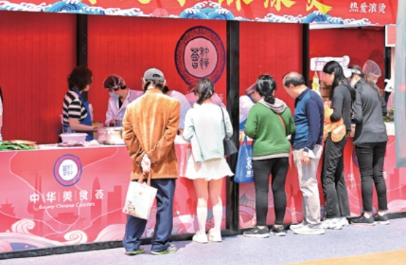 “泉”在济南过五一｜诗词吟诵、汉服巡游……这个周末，公园景区的“氛围感”拉满