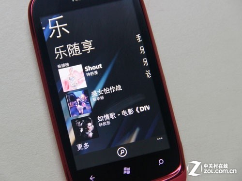WP7.5系统低端手机实体验 诺基亚610评测 