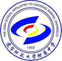 大连最好的高中排名前十名的学校(2023大连市重点公办中学一览表)-广东技校排名网