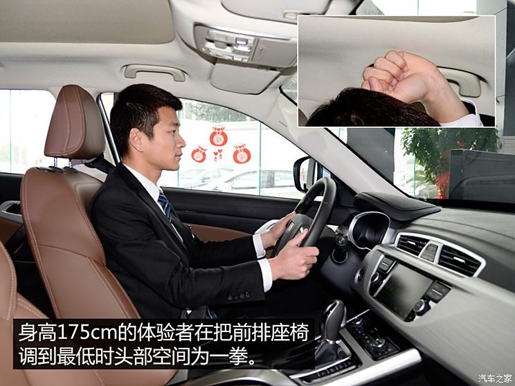 吉利汽车 博越 2016款 1.8TD 自动智尊型