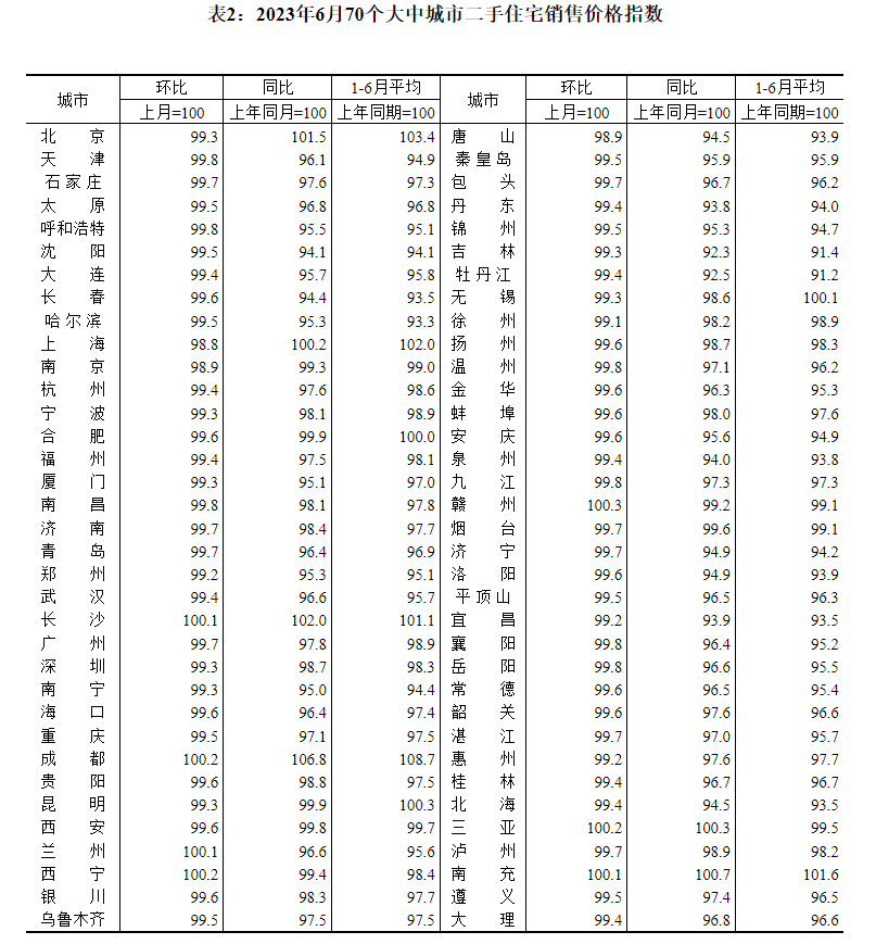 yl6JkZAE3S99yVFZkDr4N0ibo745Unte7NxicDDb90KRXrwu75mibW4zaqB8BYencz6QZIdVr15oTeug91J7SLgpw.png