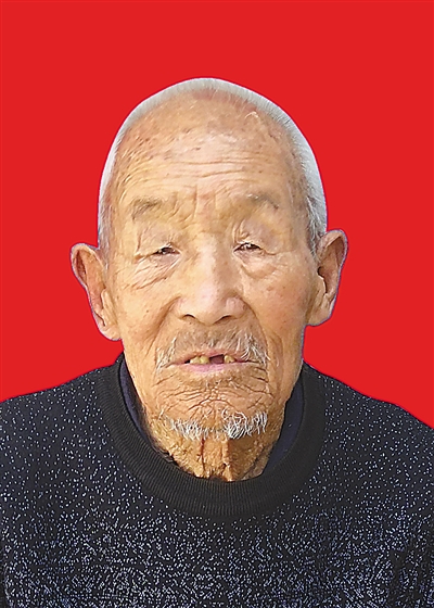 德耀中华 第八届全国道德模范候选人事迹（上）